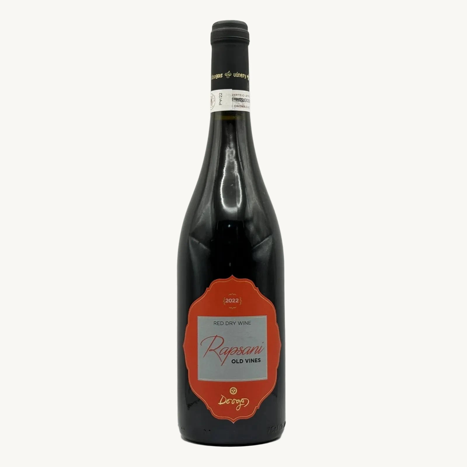 Rapsani PDO Old Vines 2020 by The Grape Escape from Rapsani, Greece, available at The Grape Escape Switzerland.