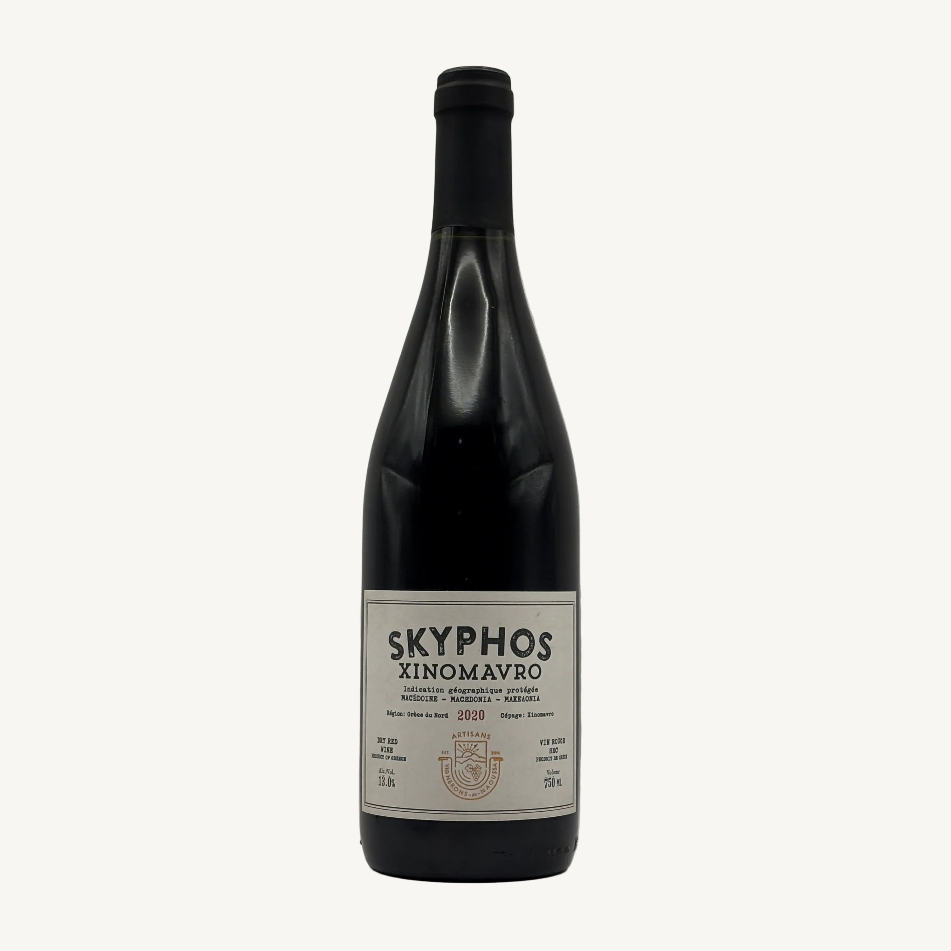 Skiphos Macedonia IGP 2022 by The Grape Escape from Naoussa, Greece, available at The Grape Escape Switzerland.