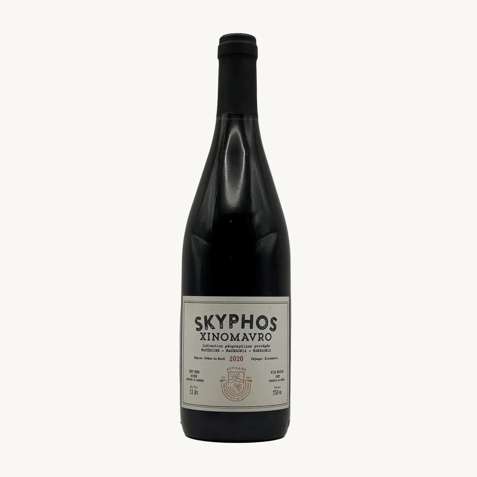 Skiphos Macedonia IGP 2022 by The Grape Escape from Naoussa, Greece, available at The Grape Escape Switzerland.