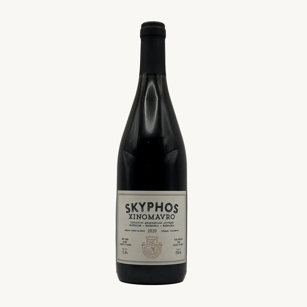 Skyphos Naoussa – Artisans Vignerons