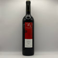 Mondeuse Valais AOC 2021