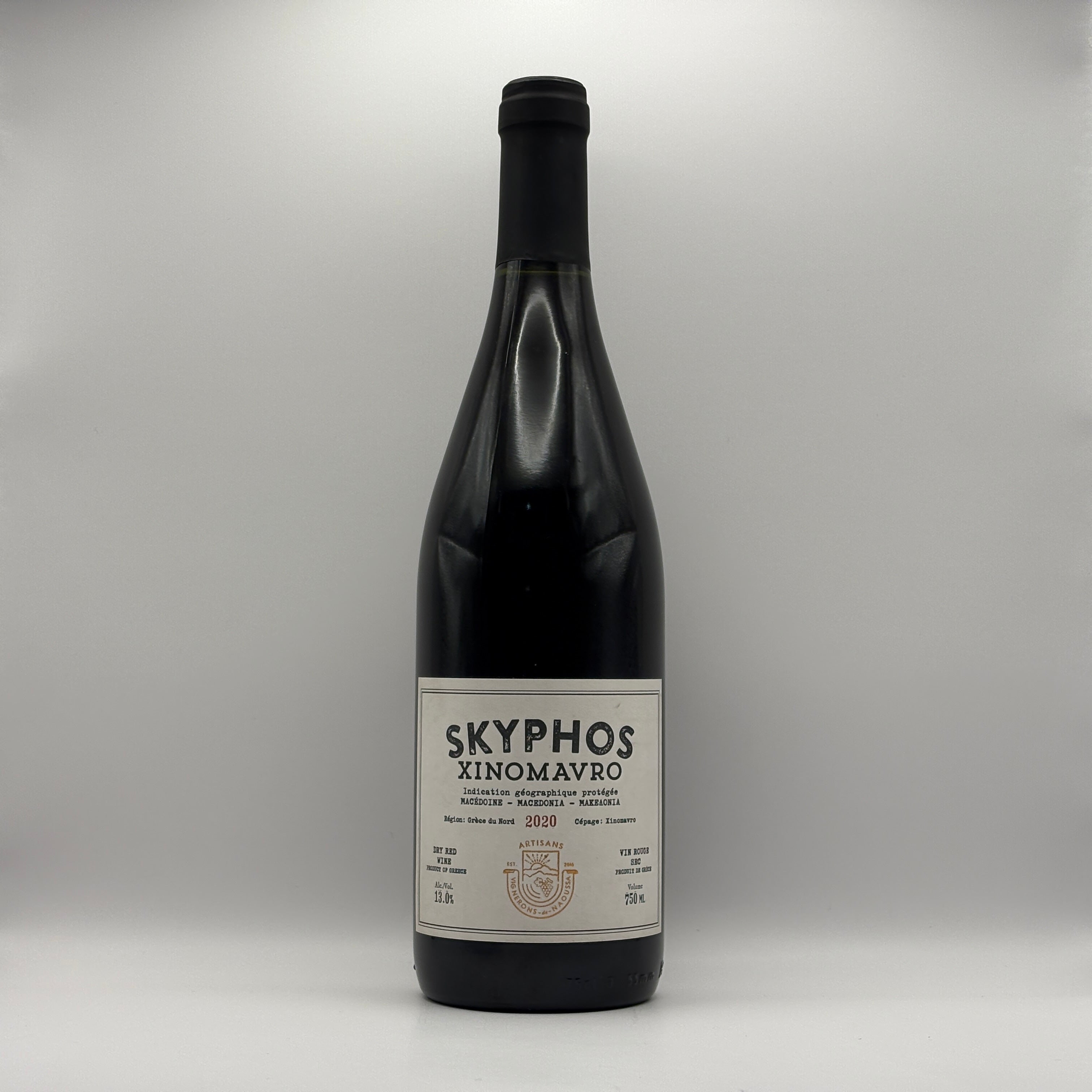 Skiphos Macedonia IGP 2022